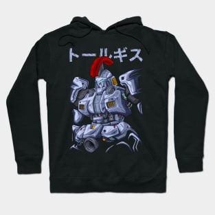 Tallgeese Machine Hoodie